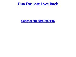 Dua For Lost Love Back