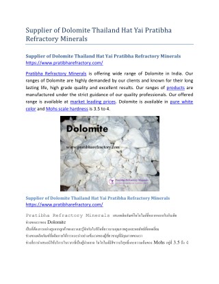Supplier of Dolomite Thailand Hat Yai Pratibha Refractory Minerals