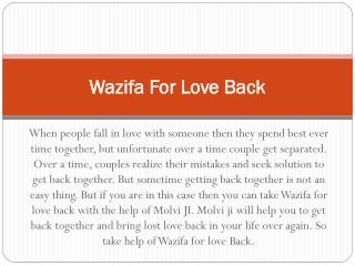 Wazifa For Love Back and Love Marriage Problems