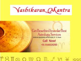 Love Vashikaran Specialist