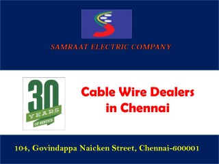 Led lights in Chennai