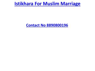 Istikhara For Muslim Marriage