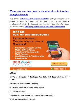 Where you can shine your investment ideas to investors through software?