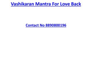 Vashikaran Mantra For Love Back