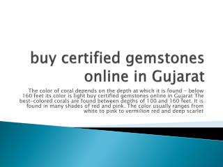 buy certified gemstones online in Gujarat