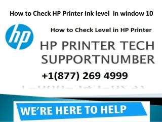 How to Check HP Printer Ink level in window 10