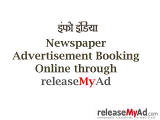 Info India Newspaper Advertisement Booking Online.