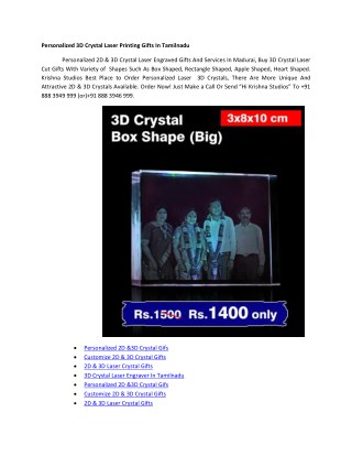 Personalized 3D Crystal Gifts With Photo Services In Tamilnadu