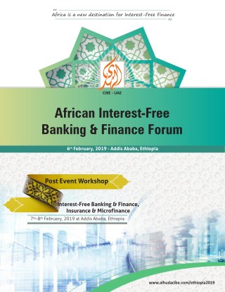 African Interest-Free Banking & Finance Forum