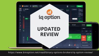 IQ Option Review – Trading On IQ Option – Demo, App, strategy, Tutorial