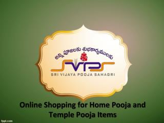 Pooja Thali, Buy Pooja Thali, Buy Pooja Thali Hyderabad - sri vijaya pooja samagri