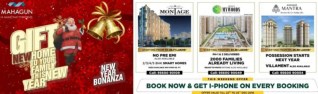 Mahagun Presents New Carnival Offers @ 9560090022