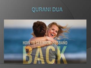 Dua For Husband To Leave Other Woman
