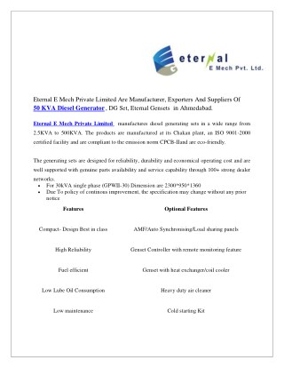 50 KVA Diesel Generator, DG Set, Eternal Gensets | Eternal E Mech Private Limited