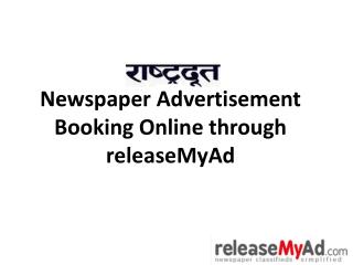 Rashtradoot Newspaper Advertisement Booking Online