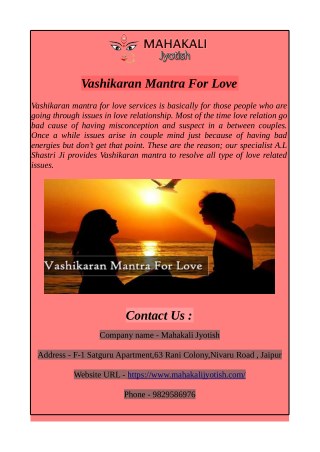 Vashikaran Mantra For Love