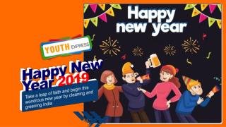 Youth Express Wishing You a very happy New Year 2019