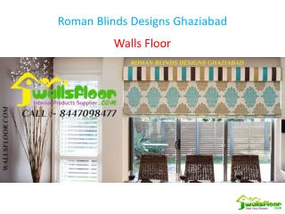 Roman Blinds Designs Ghaziabad