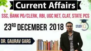 Best Daily Current affairs PDF Free 23rd Dec 2018 English – StudyIQ