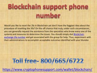 Issues in view of Blockchain phone number 2fa not working
