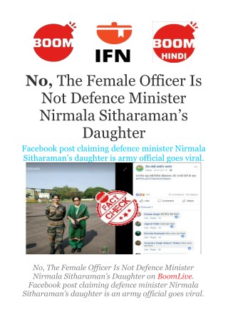 No, The Female Officer Is Not Defence Minister Nirmala Sitharaman’s Daughter