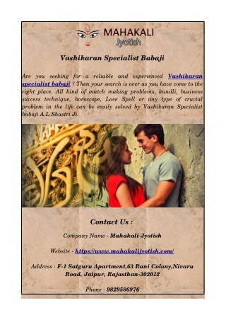 Vashikaran Specialist Babaji