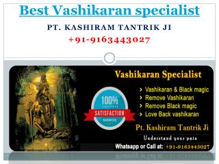 Best Vashikaran specialist | 91-9163443027 | Love back specialist | Delhi | Mumbai