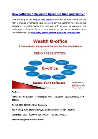 How software help you to figure out fund possibility?