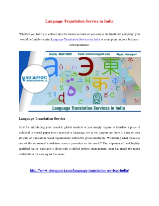 Language Translation Services in India