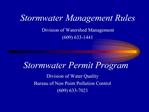 Stormwater Management Rules