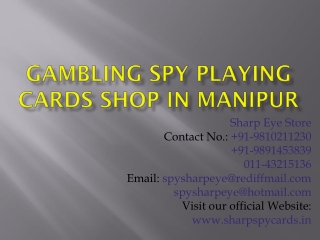 Win Maang Patta with Spy Cheating Playing Card in Manipur