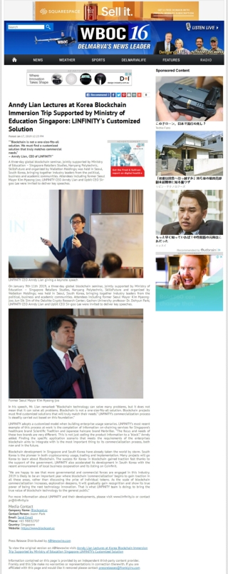 Anndy Lian Lectures at Korea Blockchain Immersion Trip Supported by Ministry of Education Singapore: LINFINITY’s Customi