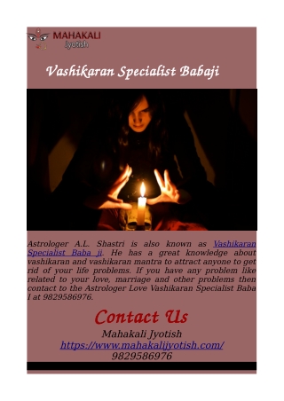 Vashikaran Specialist Baba ji