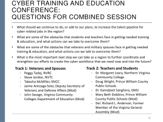 Cyber Training and Education Conference: Questions for combined session