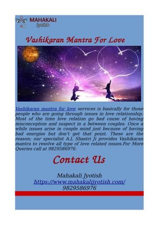 Vashikaran mantra for love