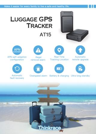 Luggage tracker design | OEM/ODM Service | ThinkRace Technology