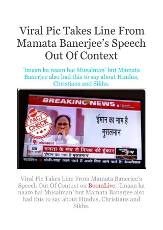 Viral Pic Takes Line From Mamata Banerjee’s Speech Out Of Context.