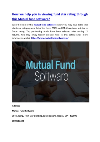 How we help you in viewing fund star rating through this Mutual fund software?