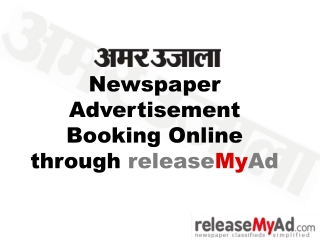 Amar Ujala Newspaper Advertisement Booking Online