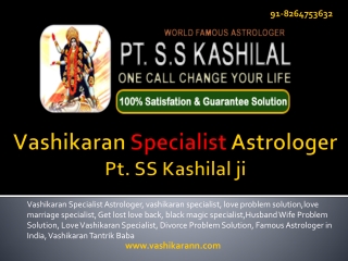 Love Problem Solution Astrologer in india - Get Love Back, Vashikaran Mantra, Love Spells