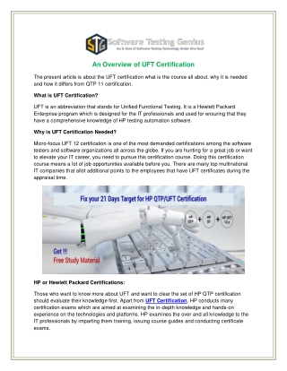 An Overview of UFT Certification