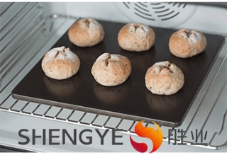 Shengye pizza stone