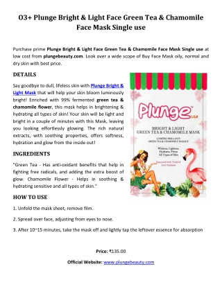 Plunge Bright & Light Face Mask Single use