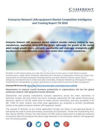 Enterprise Network LAN equipment