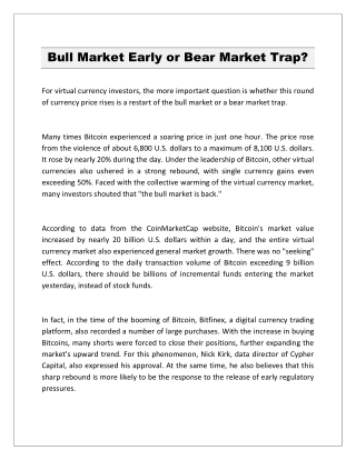 Bull Market Early or Bear Market Trap?