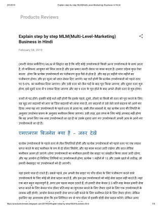 Explain step by step MLM(Multi-Level-Marketing) Business in Hindi