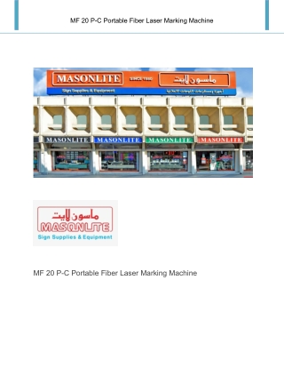 MF 20 PC Portable Fiber Laser Marking Machine Suppliers Dubai