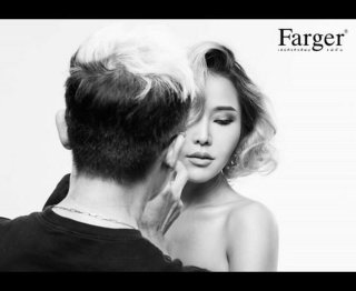 Hair coloring product | Farger Thailand