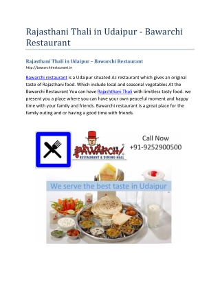 Rajasthani Thali in Udaipur – Bawarchi Restaurant