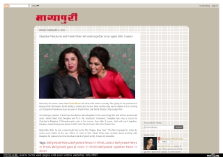 Deepika Padukone and Farah Khan will work together once again after 5 years